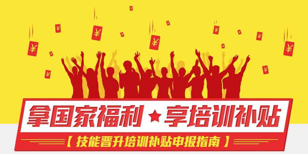 ��ҵְ������ְҵ����������������